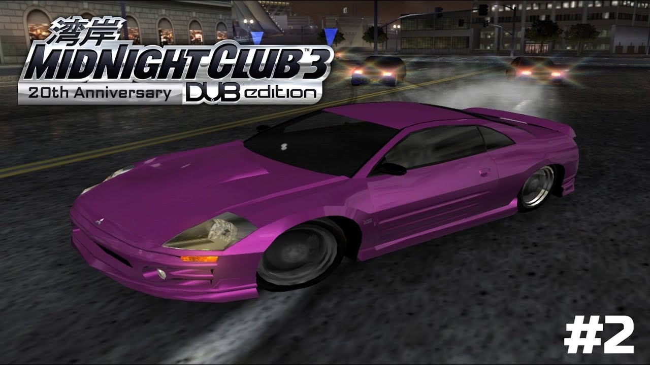 Midnight Club 3: DUB Edition - Vanessa (San Diego - Part 2)