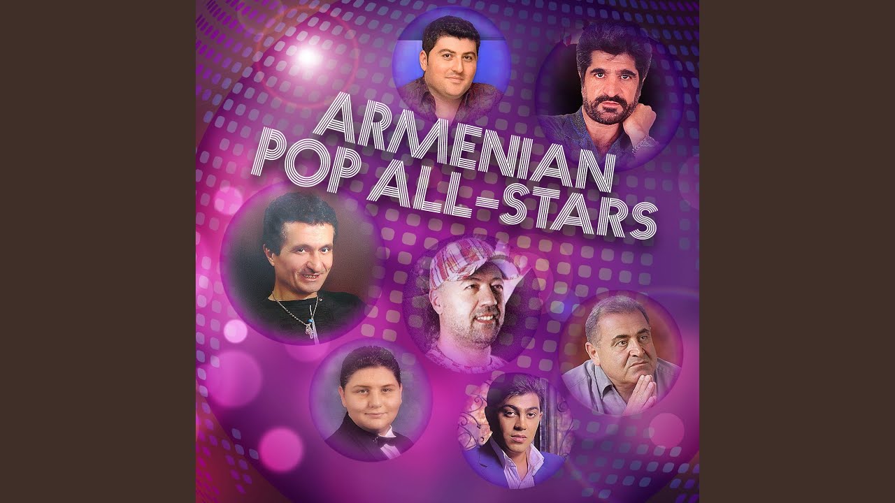 Im Akhpers