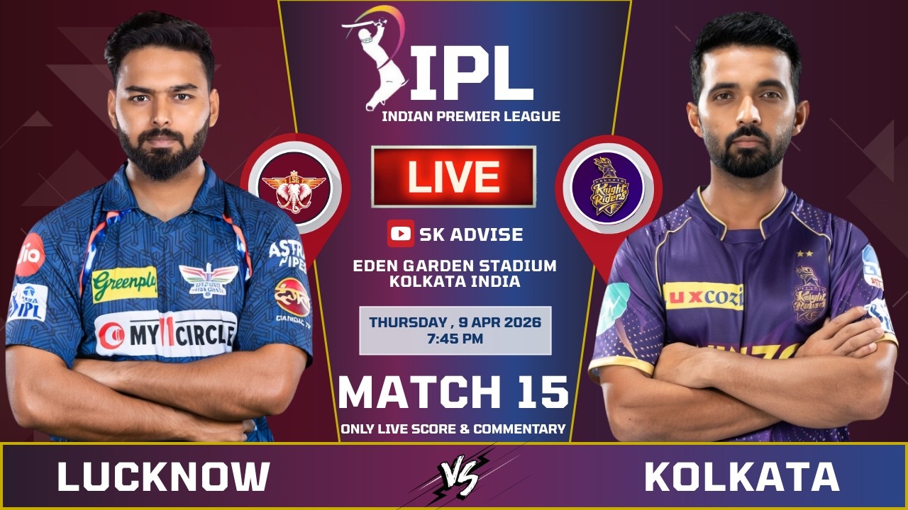 LSG VS KKR MATCH LIVE SCORE & COMMENTARY | IPL 2026 LIVE COMMENTARY | LUCKNOW VS KOLKATA MATCH