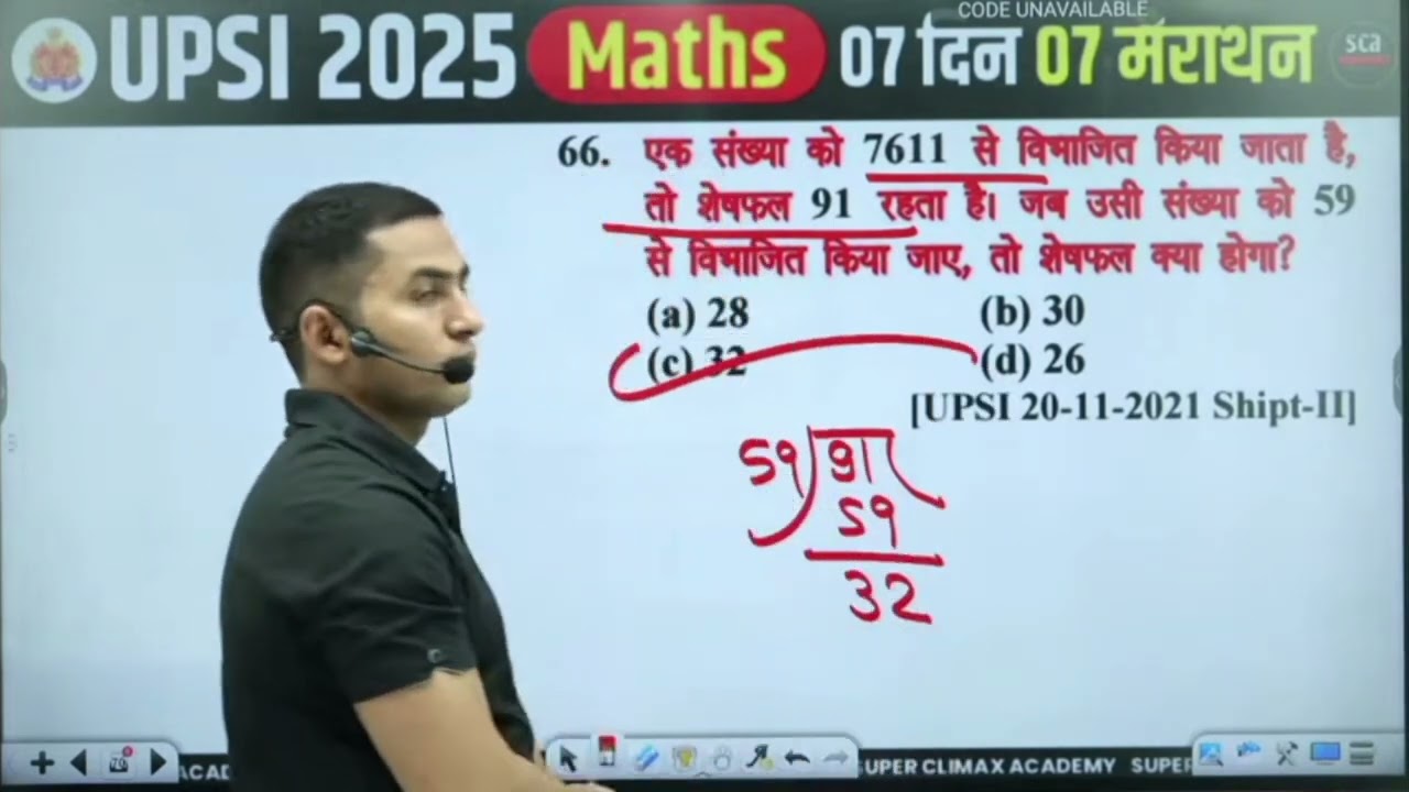 NUMBER SYSTEM #5 BY ER.MAROOF SIR  @Superclimaxacademy. 