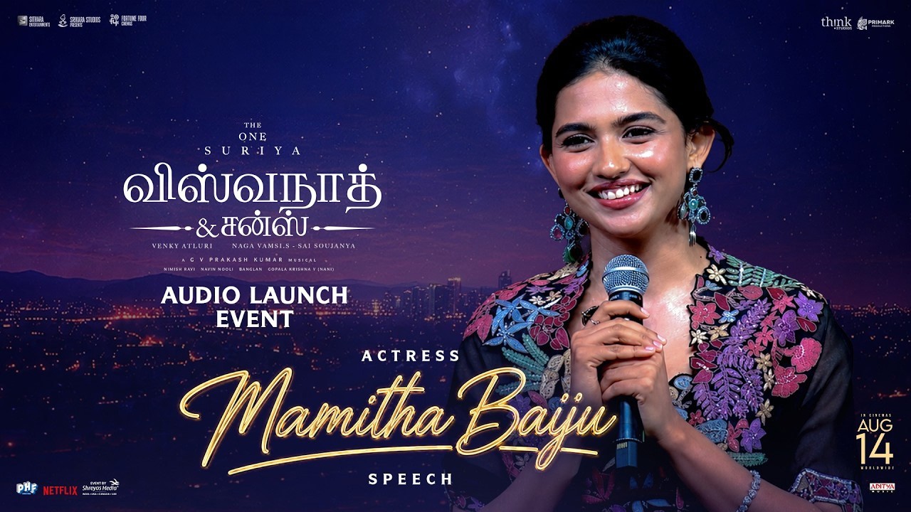 Actress Mamitha Baiju Speech at Vishwanath and Sons Audio Launch Event | Suriya | Venky Atluri