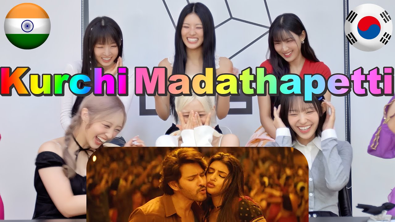 Kpop Idol can't stop screaming when they watch Telugu mv😍@LIGHTSUMOfficial #kurchimadathapetti