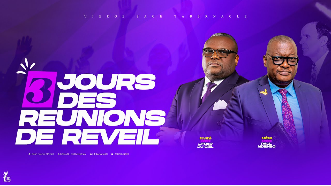 Pasteur Lifoko du ciel | Le secret de l'exhaussement | Vierge sage tabernacle Kinshasa  31-01-2026