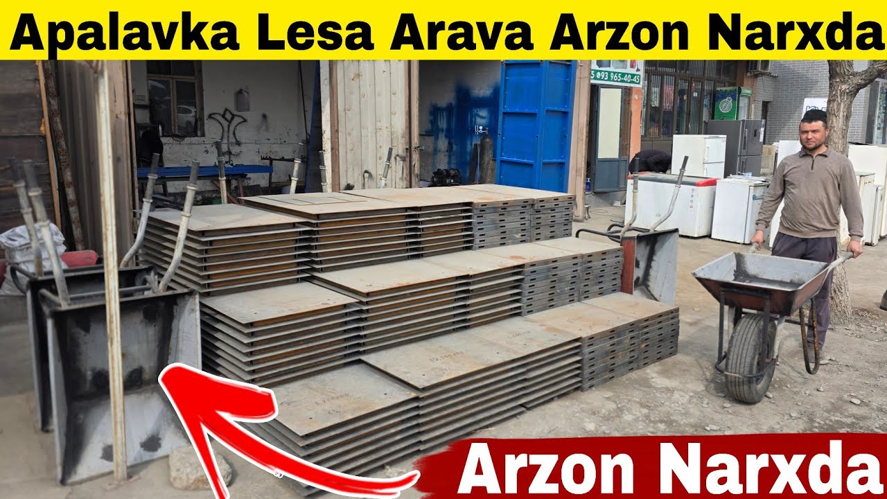 Opalavka Lesa Arava Arzon Narxda  +998507055209 | Апалавка Леса Арава Нархлари 