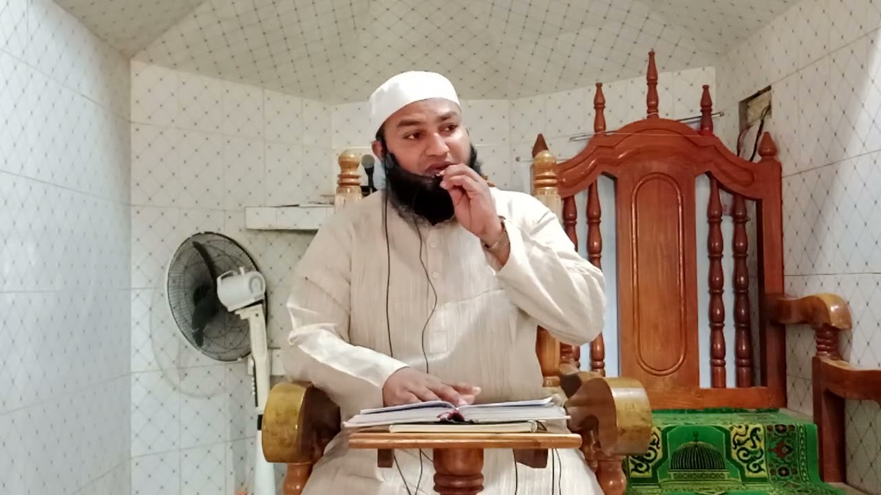 মেয়ারাজ সম্পর্কে অনেক সুন্দর বয়ান করছেন মুফতি মোবারক হোসাইন মমতাজি