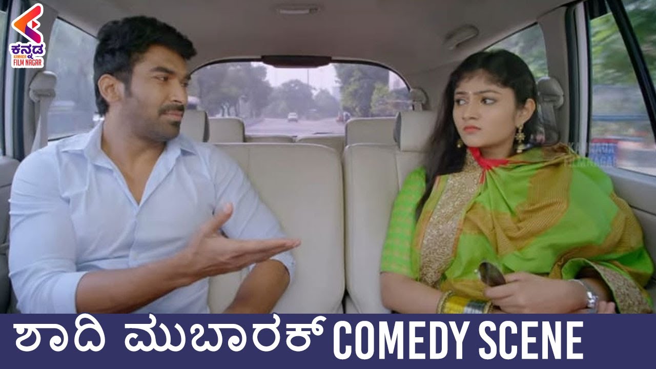 Sagar RK Naidu Tries To Convince Drishya Raghunath | Shaadi Mubarak Kannada Movie Scenes | KFN