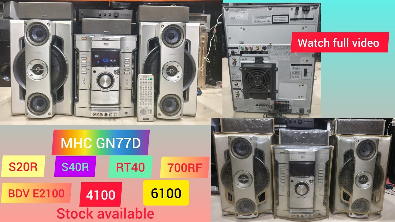 SONY GN77D showroom condition 💥 700rf stock Available⚡ #S20r #S40r #RT03 #RT40 BDV-E2100 #3200 #4100