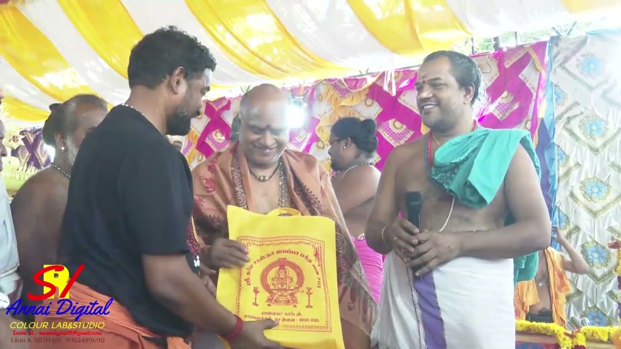 അയ്യപ്പൻ വിളക്ക് ചെന്നൈ, ശ്രീ ധർമ്മശാസ്ത വിളക്ക് സംഘം കാലടി