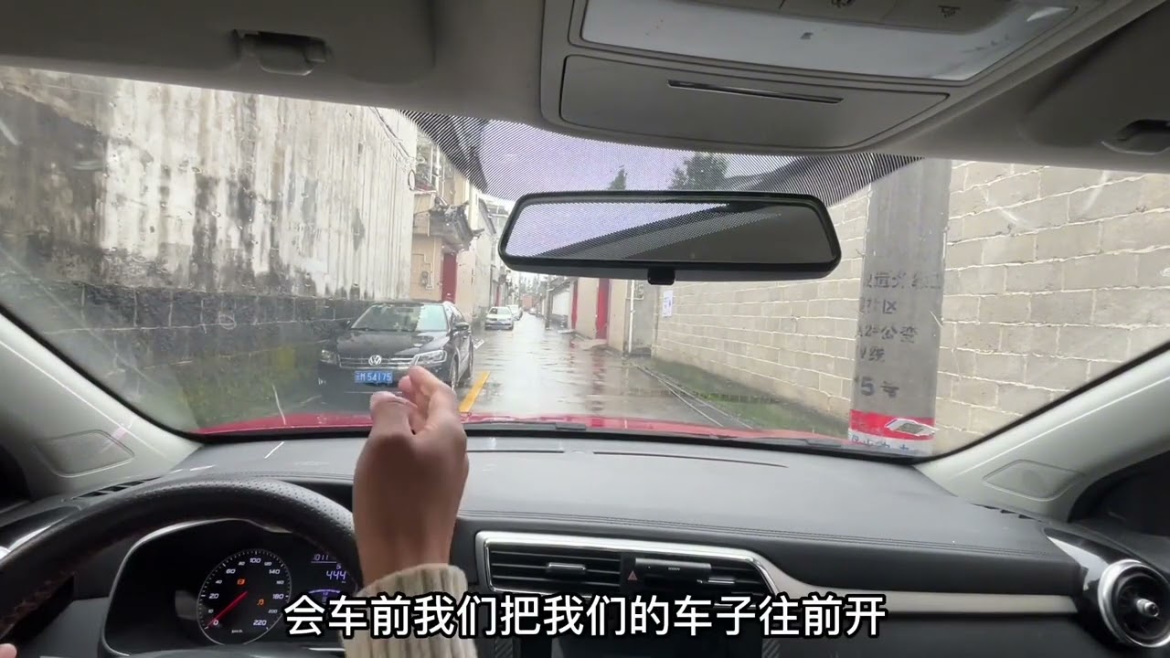 窄路开车如何判断车距，记住6个点位一个好习惯新手快速上手