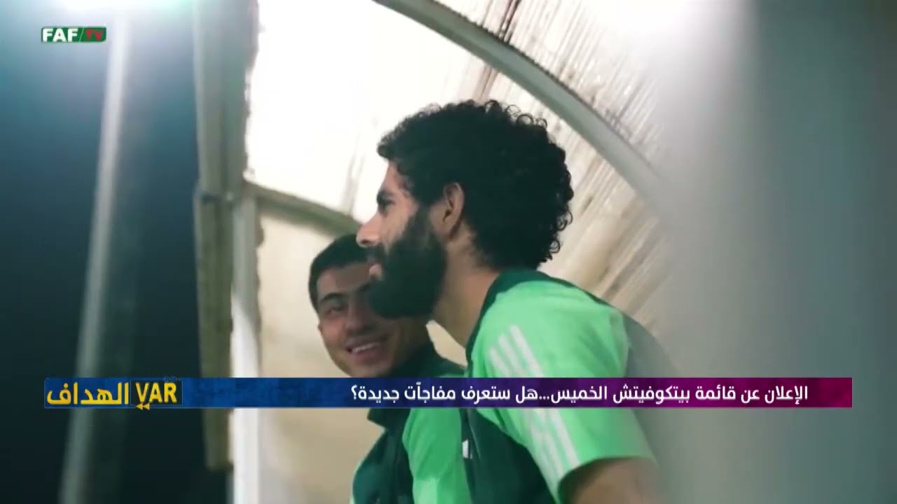 بن شيخ : 