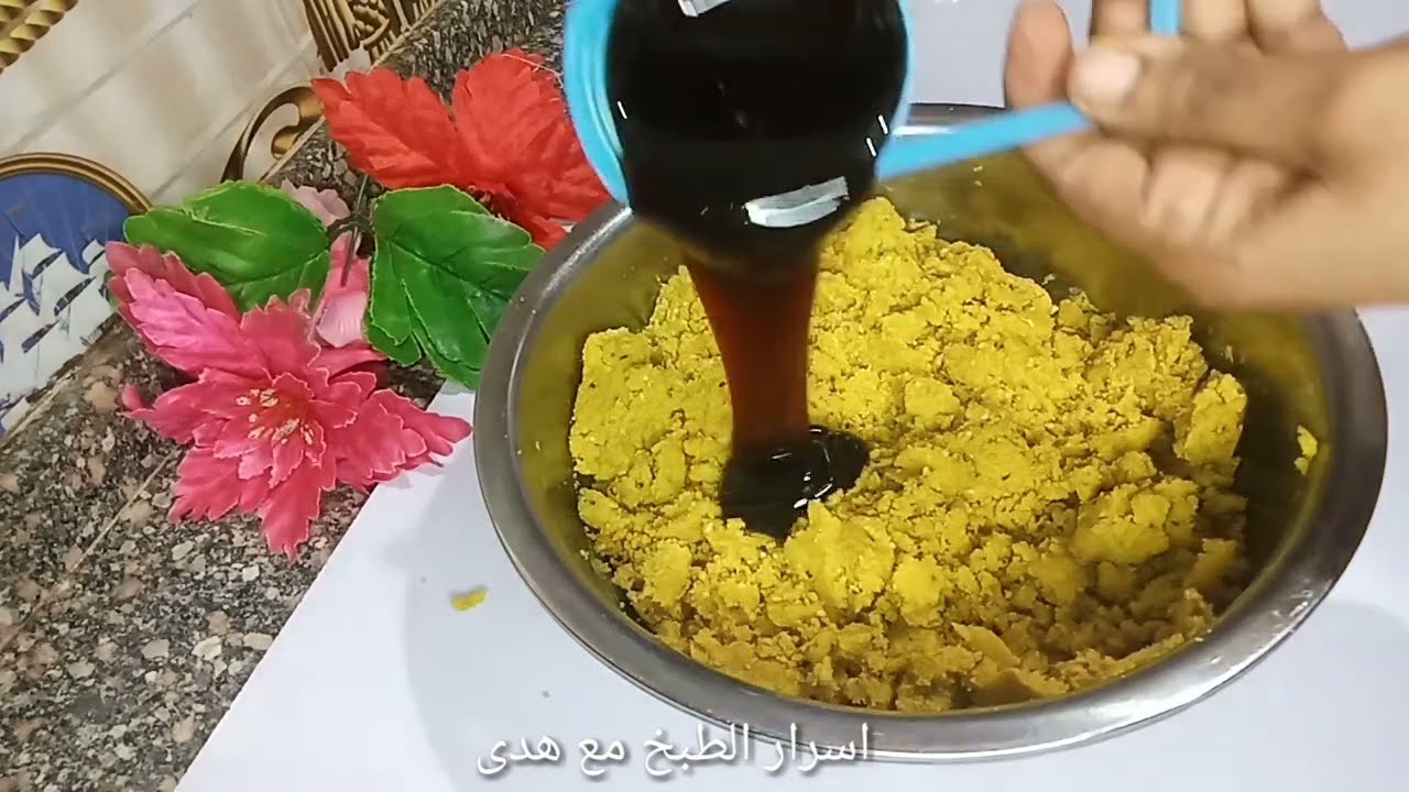 #القرصه#الصفراء او#المحوجه بطعم وريحه زمان وانسى اى طريقه تانيه