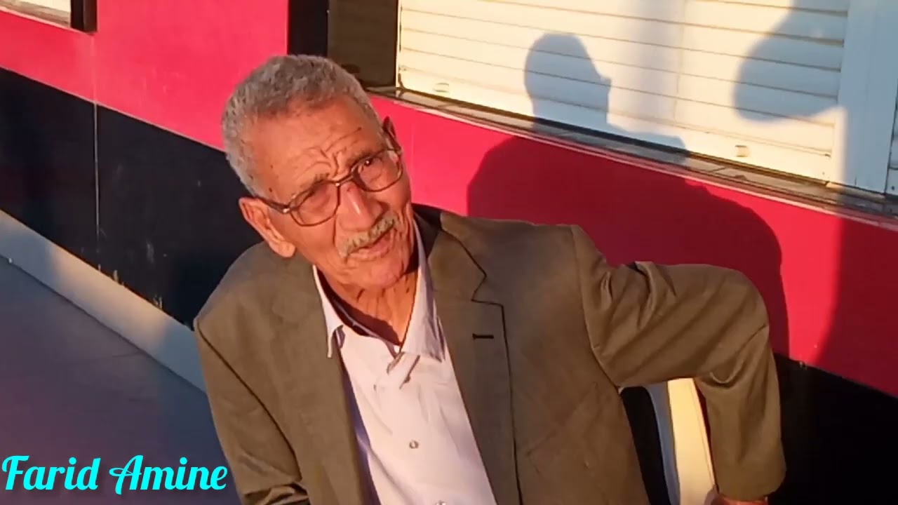 ناس بواسماعيل