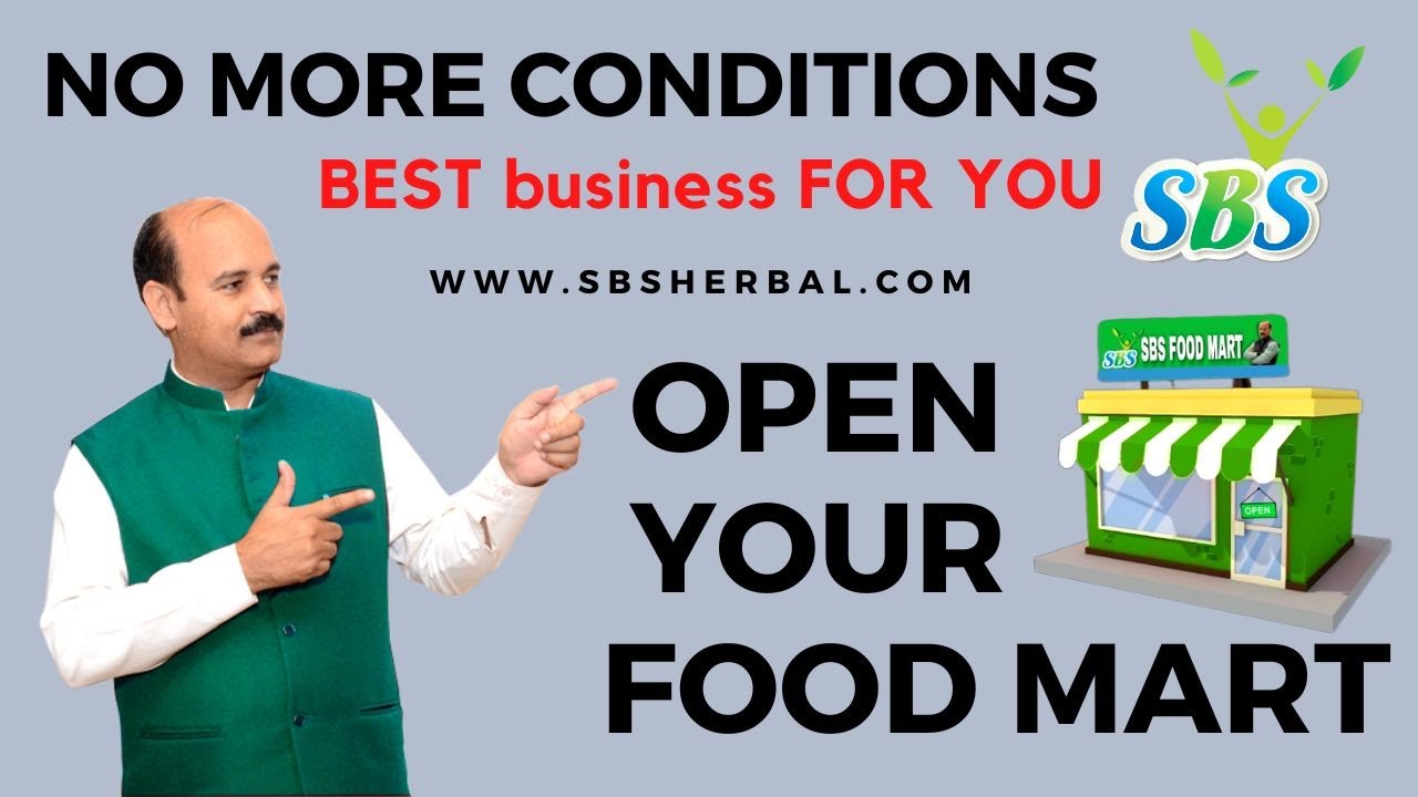 SBS Food  Mart Job । SBS HERBAL  Company Mein Job Kaise Paye । SBS  Job Vacancy