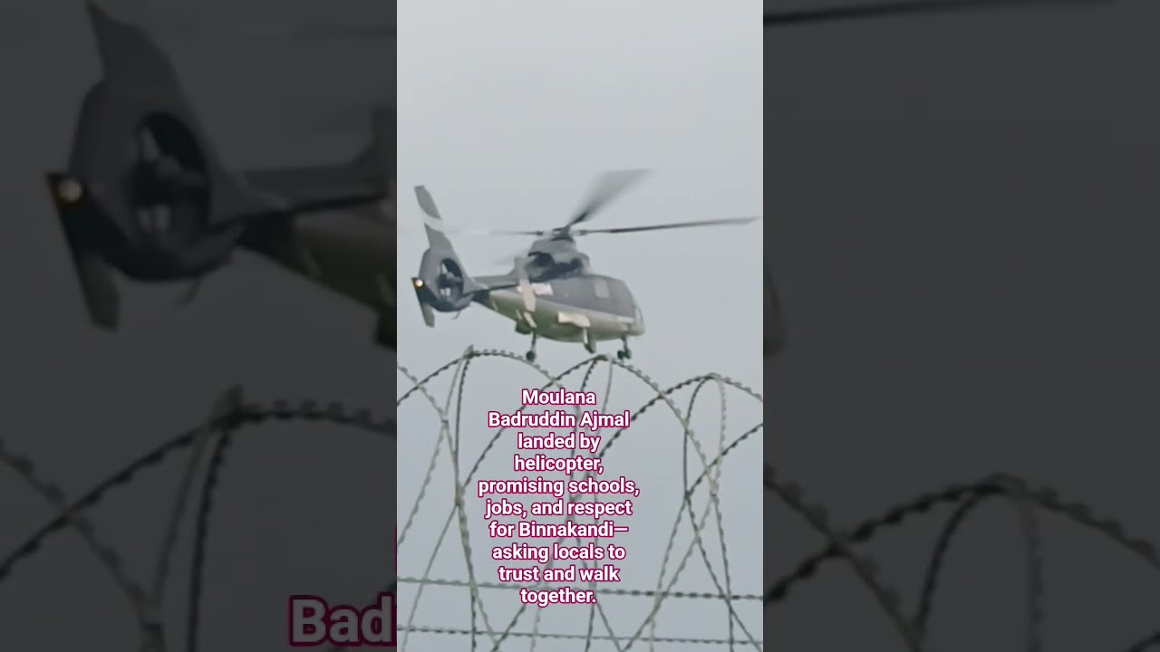 🌱Moulana Badruddin Ajmal landed by helicopters #foryou #reels #viral #viralvideo 🌱