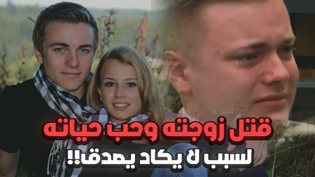 كانت تحضر له بعض الخمور بينما كان يحضر لها كفنها !!