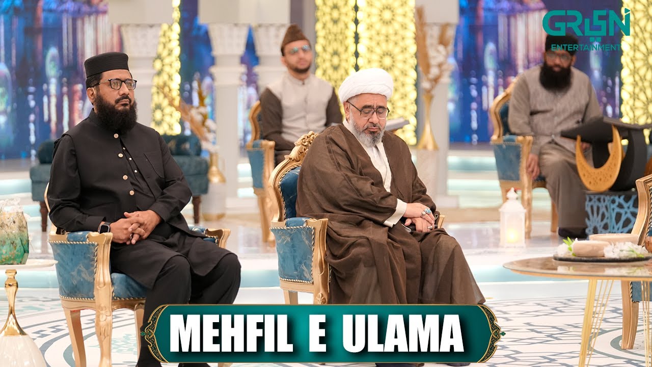 Mehfil e Ramzan - Mehfil e Ulama - Danish Taimoor & Rabia Anum - Green TV Entertainment