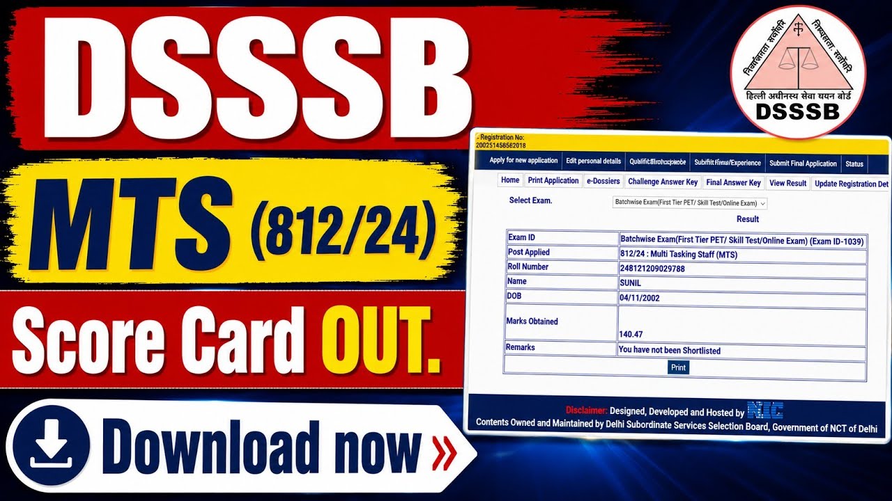 DSSSB MTS 812/24 Score Card OUT 2026 | How to check DSSSB MTS Marks | DSSSB MTS Result out 2026