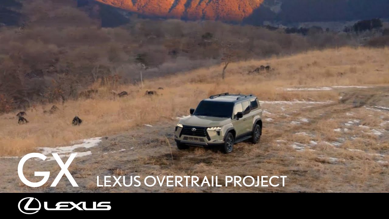 GX | LEXUS OVERTRAIL PROJECT