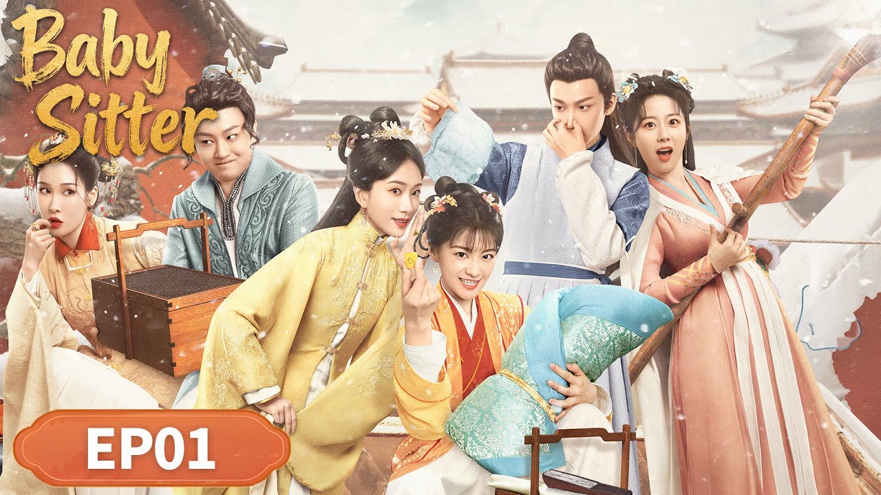 ENG SUB | Babysitter | EP01 | 我在冷宫做月嫂 | Nanny in the Cold Palace 👑#Li Zixi #Li Peiyang #Sun Cailun