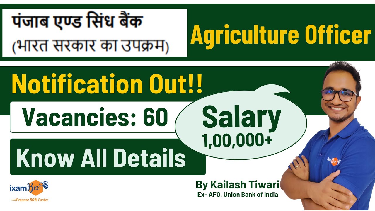 PSB Recruitment 2025 || Notification Out || Agriculture Manager || Salary 1,00,000+ || Vacancies 60