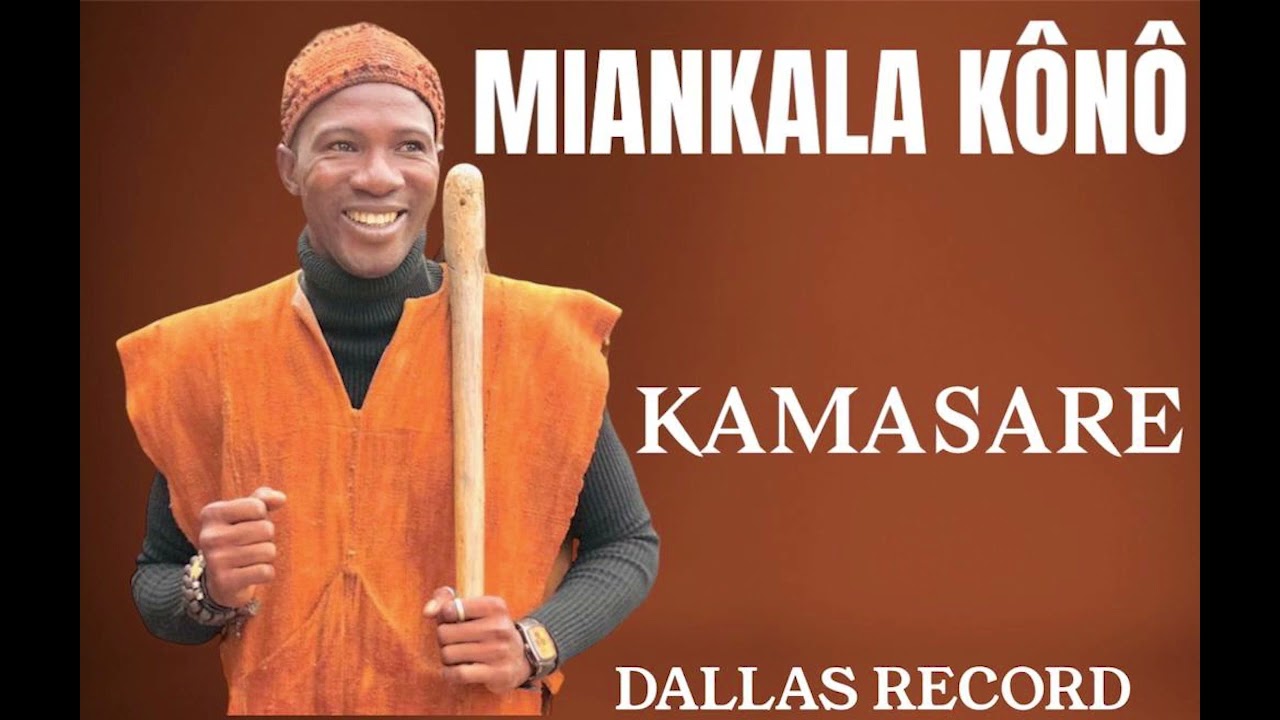 🔥 Découvrez le single ''KAMASARE''(2023) de l'artiste Miankala kono 🔥prod By Dallas