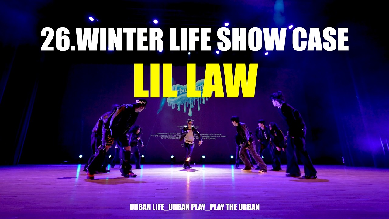 2026.URBAN WINTER LIFE _ [FRONT VIEW] _ LIL LAW