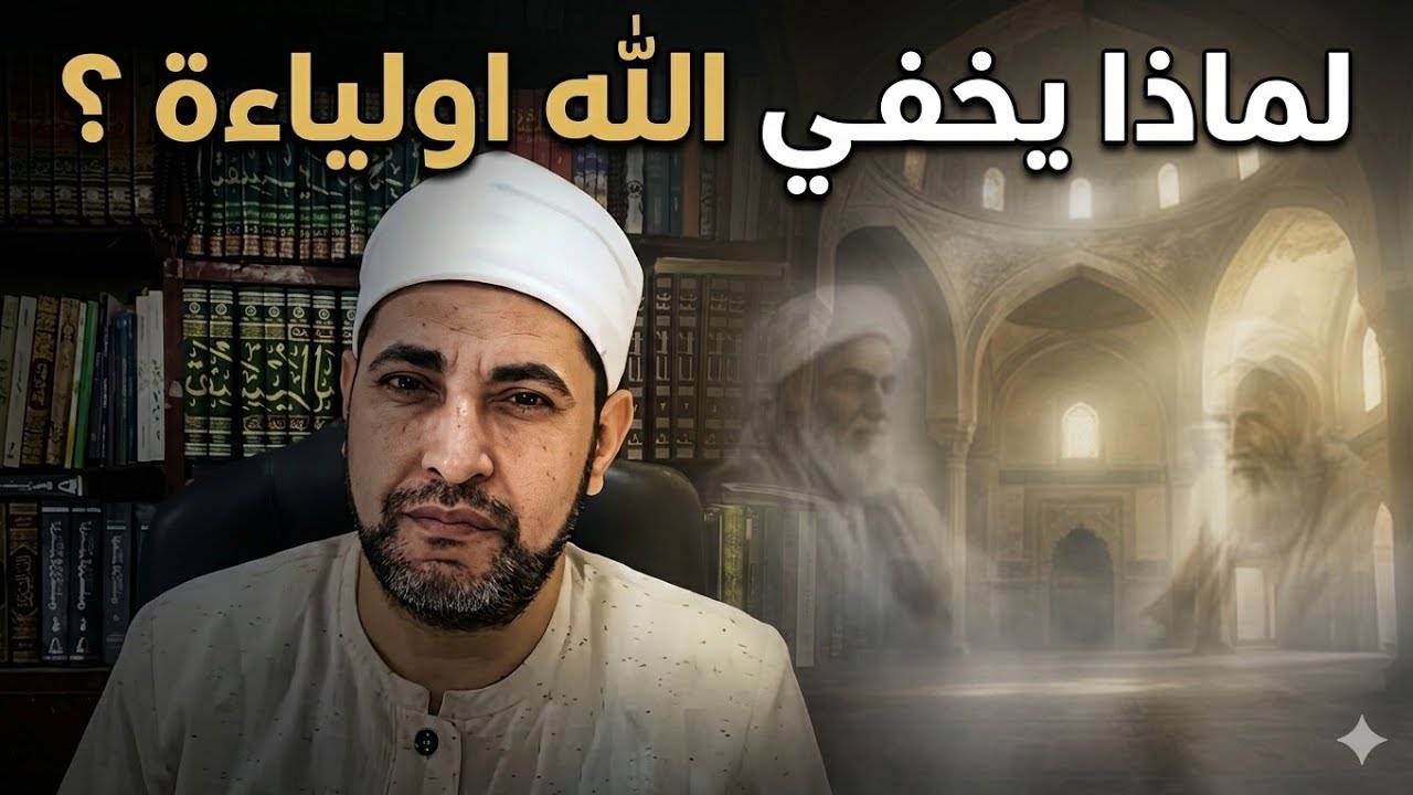 فضفضة ... علامة خفية تدل أن الله يحبك… انتبه لها!