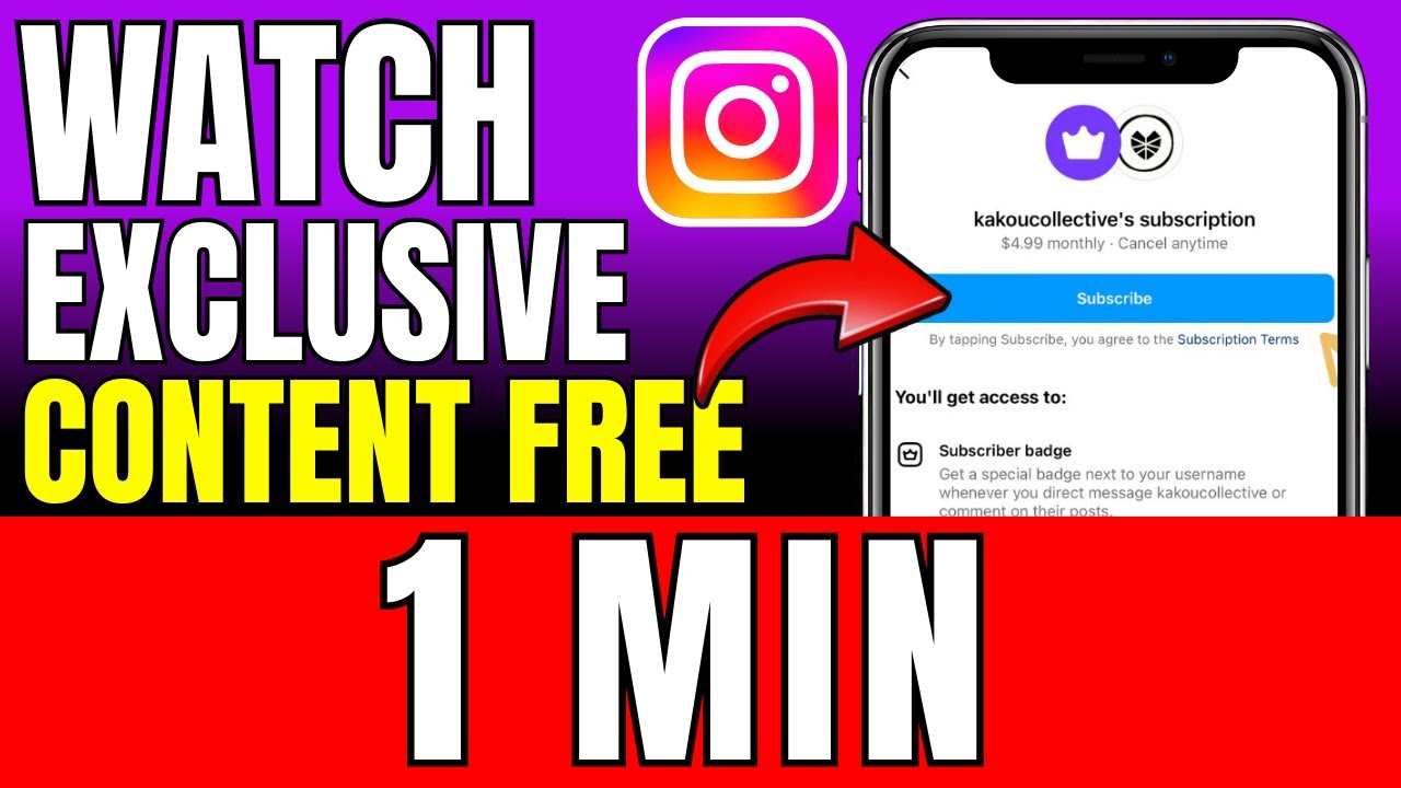Как бесплатно смотреть эксклюзивный контент в Instagram (2026)