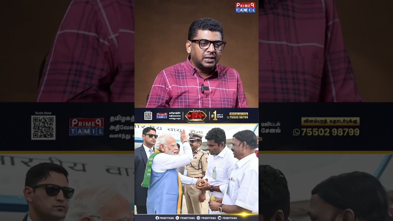 மன வருத்தத்தில் அண்ணாமலை.. Journalist Subair Interview #modi #bjp #tamilnadu #dmk #annamalai