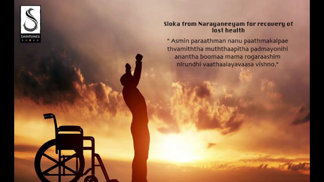 Asmin paraathman | Saintunes