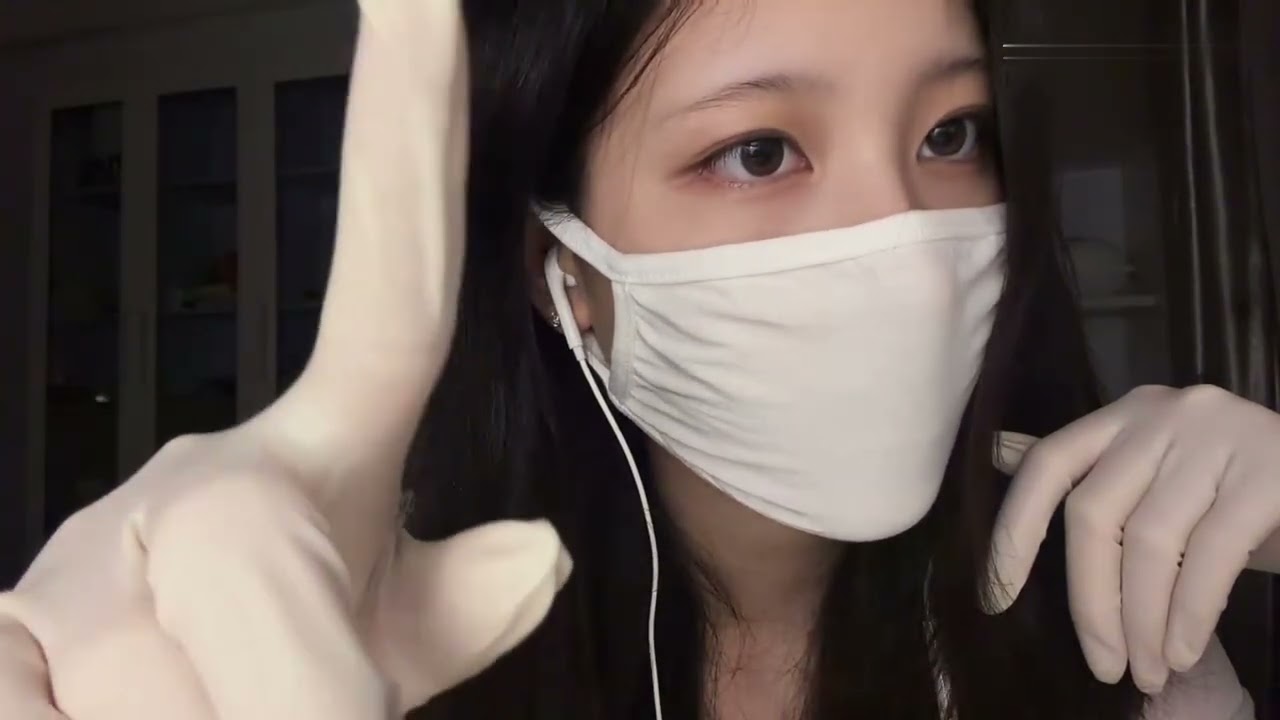 Glove ASMR