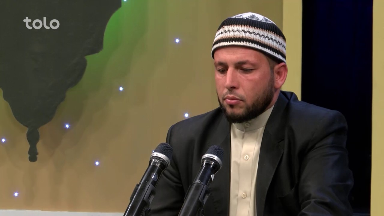 Tartil - Obaidullah - Ep.18-19 - TOLO TV / ترتیل - قاری عبیدالله - قسمت هجدهم و نوزدهم - طلوع