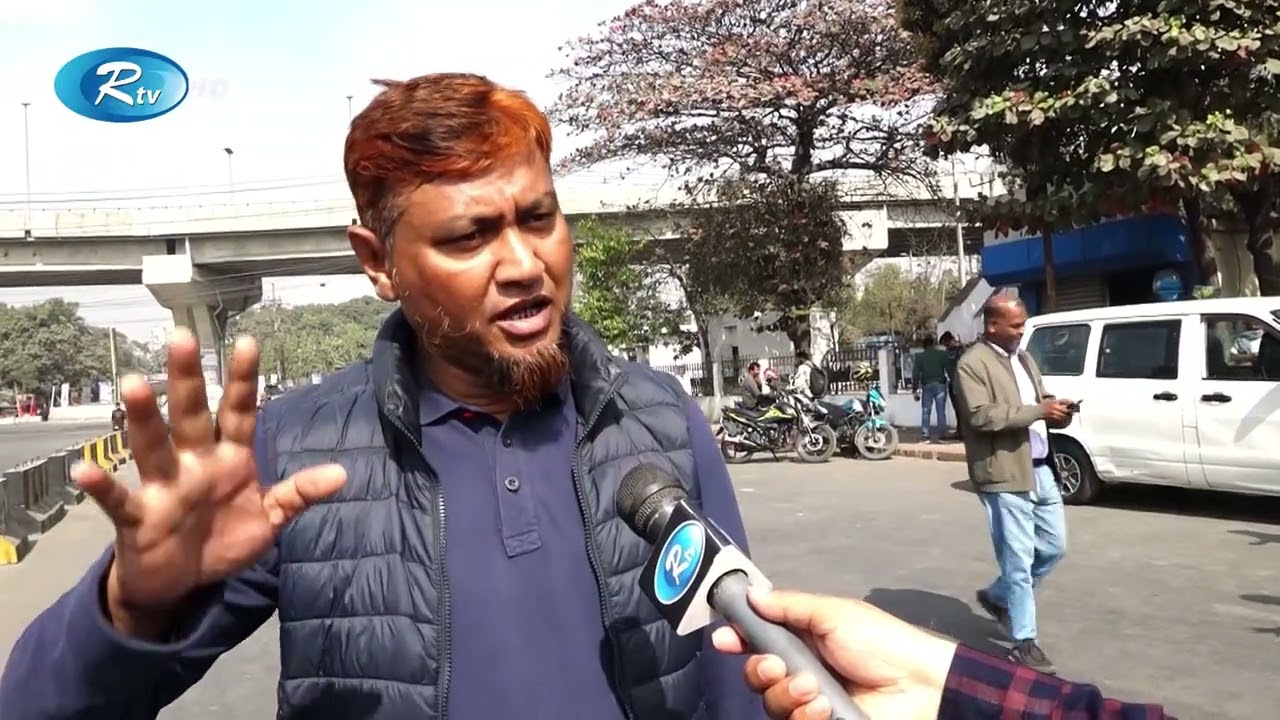চট্টগ্রাম বন্দরে শ্রমিক অসন্তোষ: ইজারার সিদ্ধান্তের প্রতিবাদে উত্তাল নিউমুরিং | Rtv News