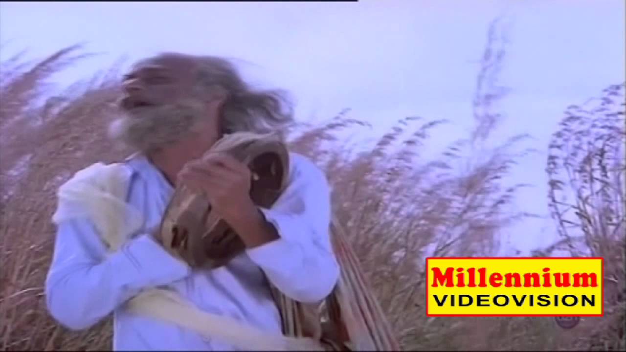 Dhuniyavoru | Eettillam | Malayalam Film Song