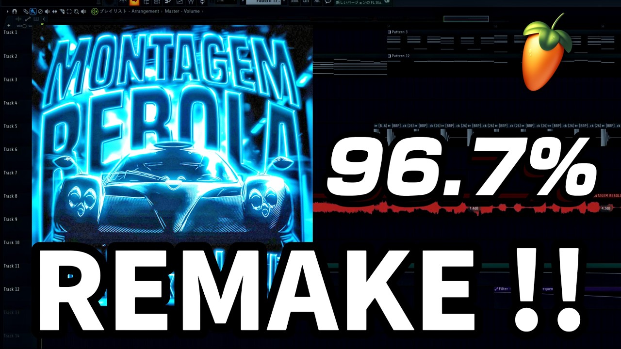 [FREE FLP!!] ATLXS & DJ FKU MONTAGEM REBOLA 