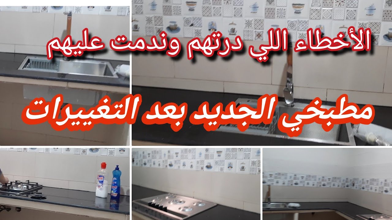 نتيجة الإقتصاد والتوفير والصبر💰🤑 الحمد الله بعد الصبر يأتي الفرج🤲