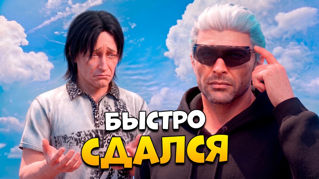 ЧИТЕР ОЧЕНЬ БЫСТРО СДАЛСЯ НА ПРОВЕРКЕ В GTA 5 RP / MAJESTIC RP