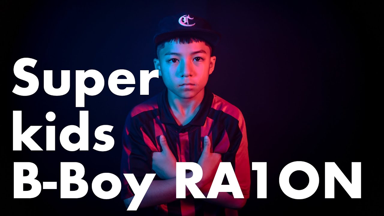 B-Boy RA1ON PV