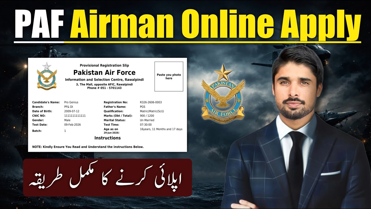 Pakistan Air Force Airman Online Apply | Pakistan Airman Matric Jobs