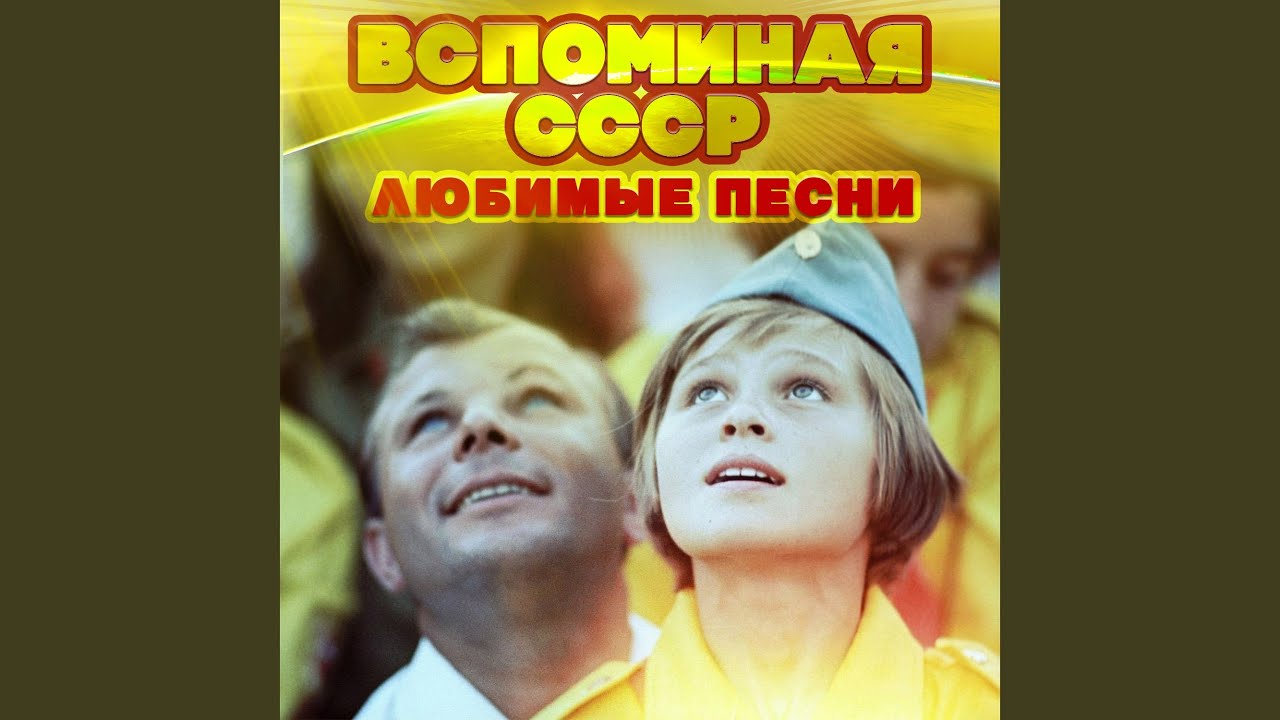Соловьиная роща