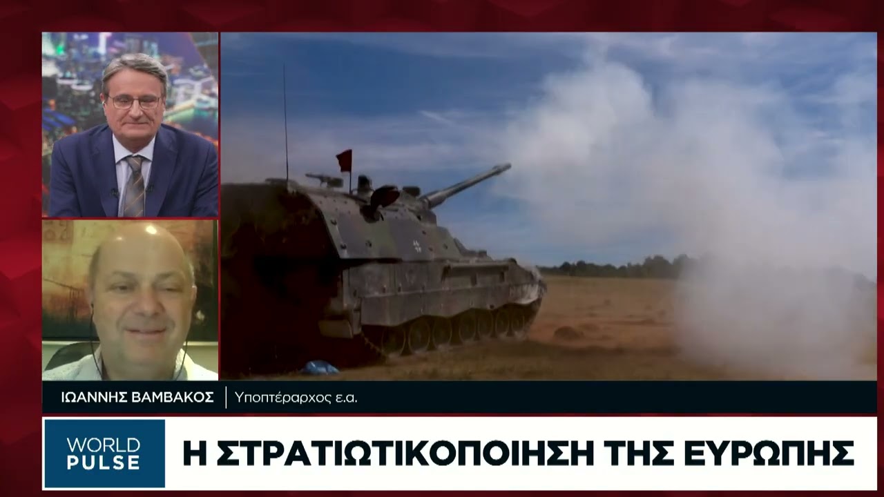Πούτιν: Η Ρωσία θα σταματήσει να πολέμα όταν αποσυρθεί η Ουκρανία