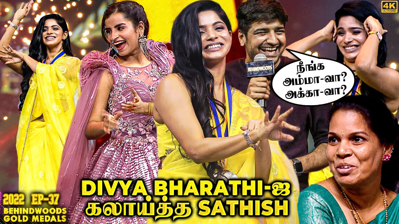 Divya Bharathi & Sivaangi Dippam Dappam Dance😍கலாய்த்த Sathish😂மேடைக்கு வந்த Divya Bharathi-ன் அம்மா