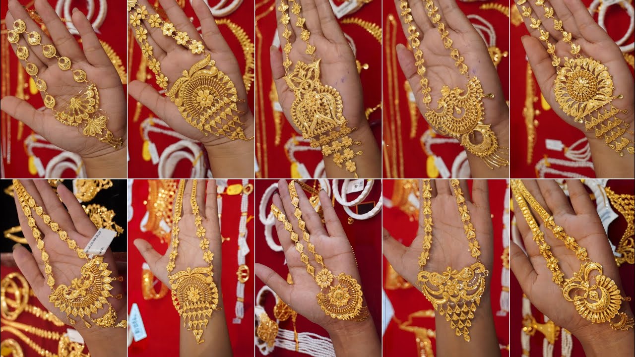 Gold sita har design with price/gold long necklace designs 2025/sonar sitahar designs/gold jewellery