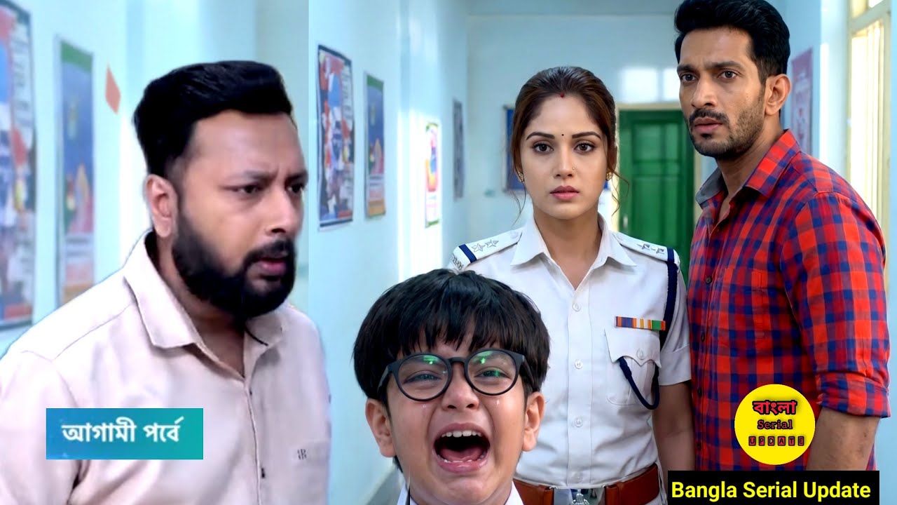 গল্পে নতুন মোড়। আলাদা হয়ে যাবে পরশুরাম তটিনী? February 20, 2026 parashuram ajker nayak 