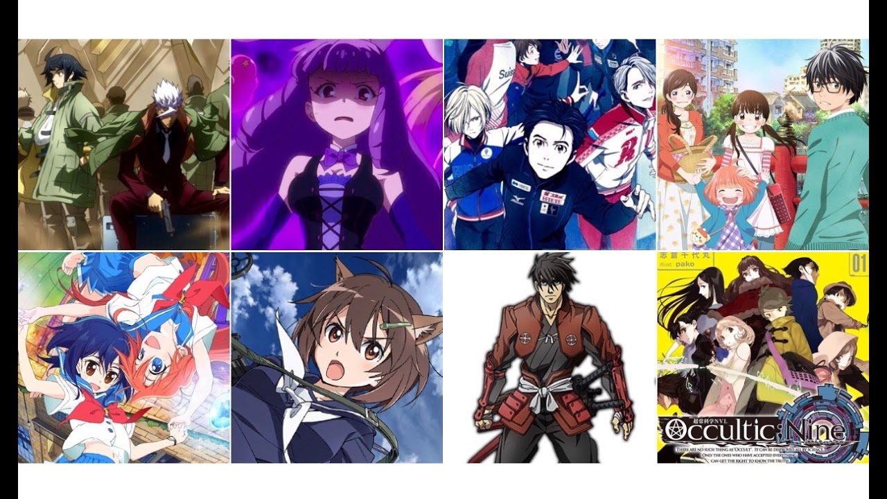 What I'm Not Covering & Why | Fall 2016 Anime