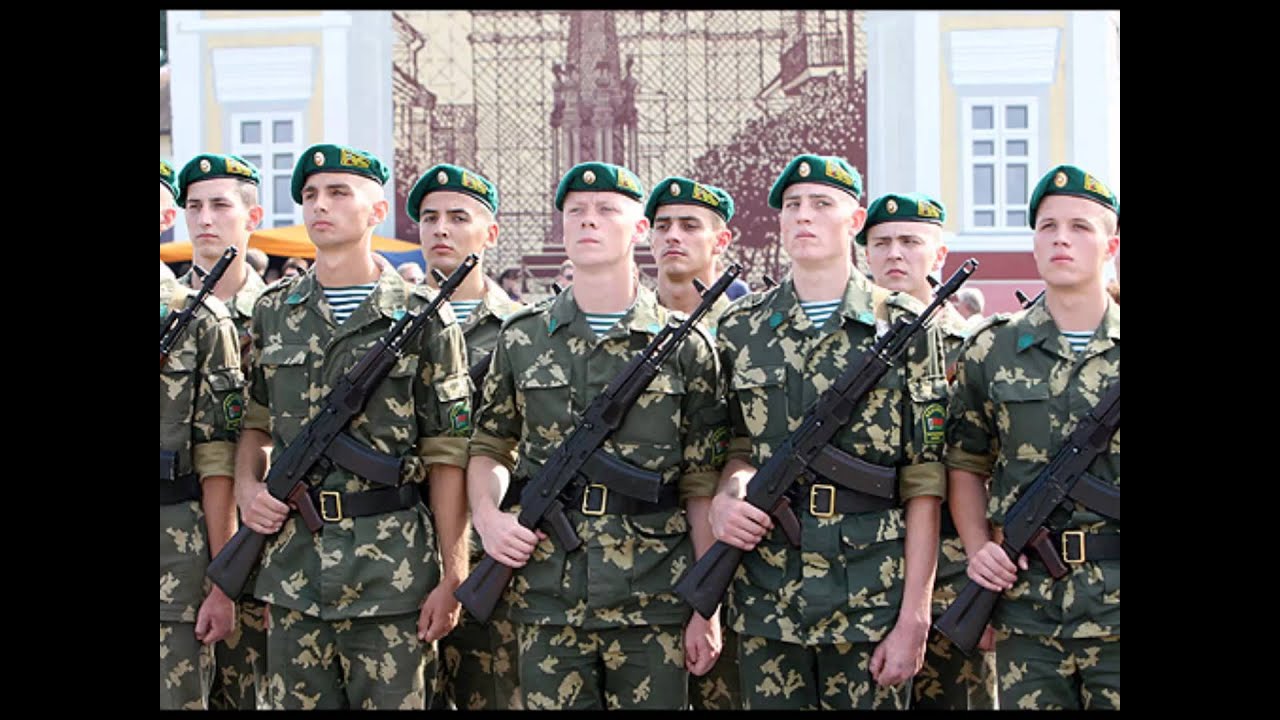 Пограничникам посвящается
