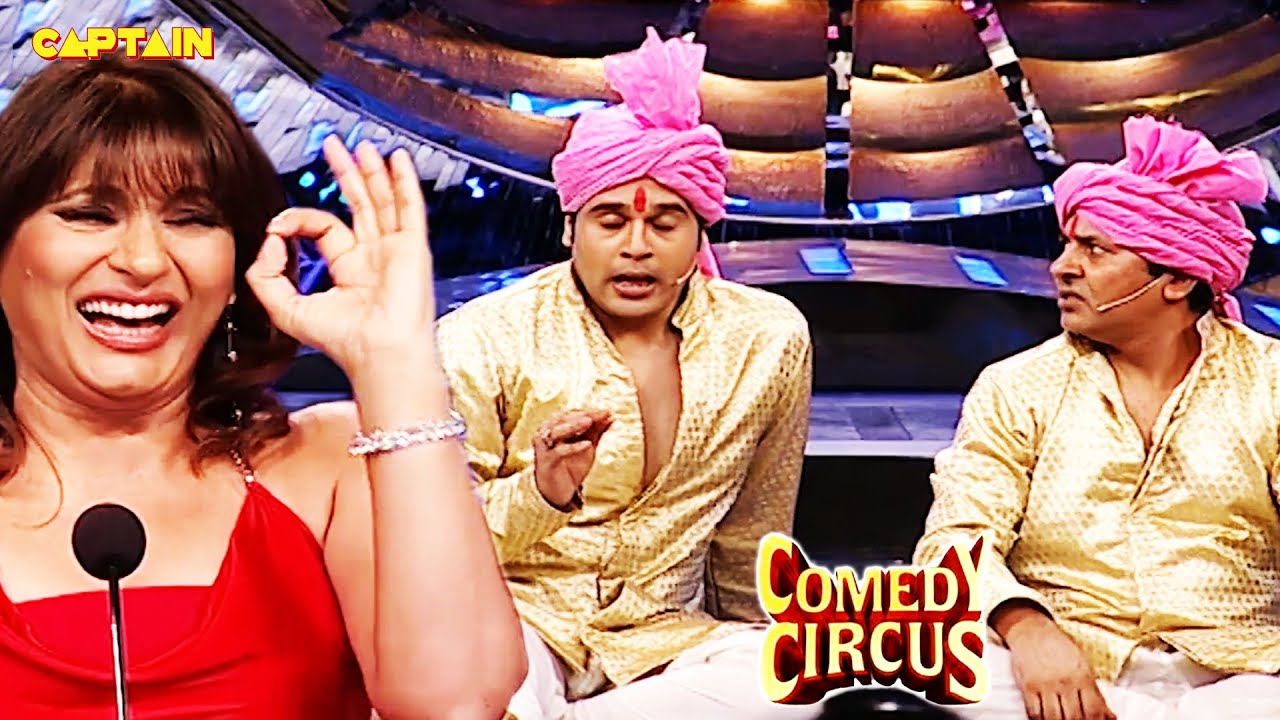 Sudesh और Krushna ने गाया Archana के लिए जबरदस्त गाना🤣🤣| Comedy Circus | #krushnaabhishekh #comedy