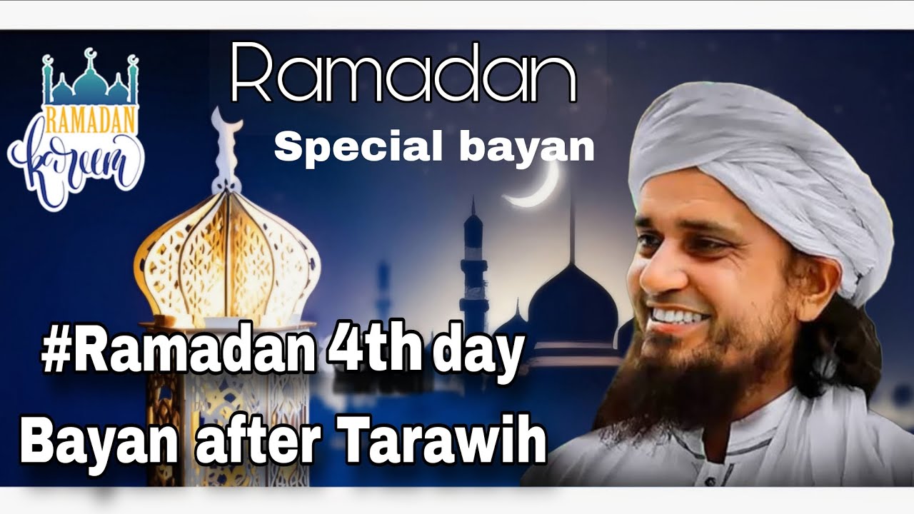 Ramadan 4th Day Bayan after Tarawih. #2019 #bayan #tariqmasood #ramadan #islamicbayan #tarawih 