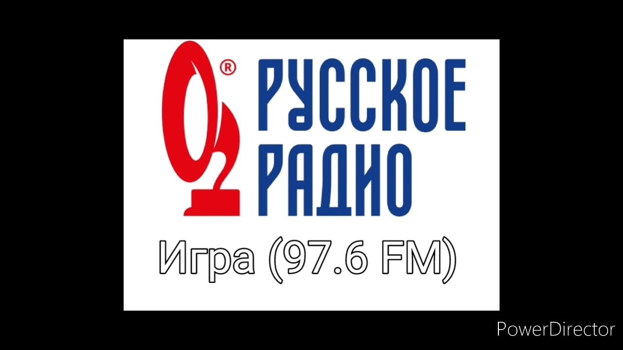 Сборник послерекламных заставок Русское Радио (регионы) (3 часть)