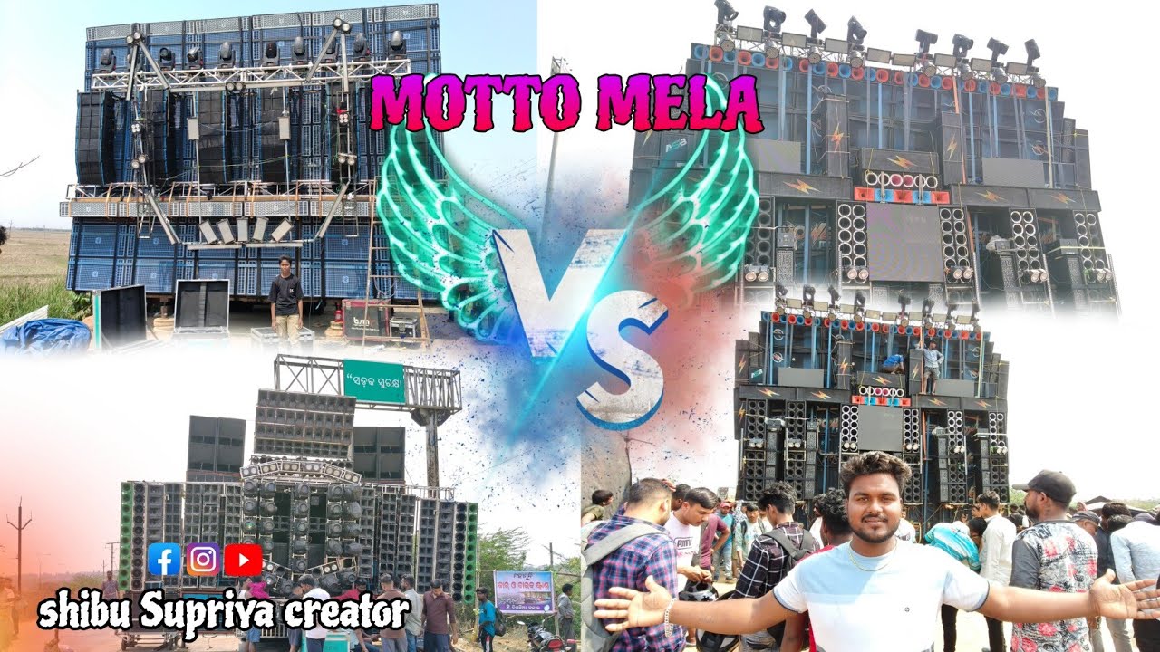 Power Music 💪 Das Music Motto Melon Sound Testing / 2026 #shibusupriyacreator 